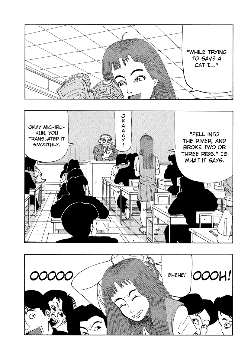 TANIKAMEN Chapter 16 page 2 - Chapter 16: Tani's Laugh Filled Day