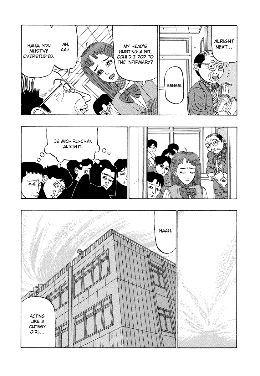 TANIKAMEN Chapter 16 page 3 - Chapter 16: Tani's Laugh Filled Day