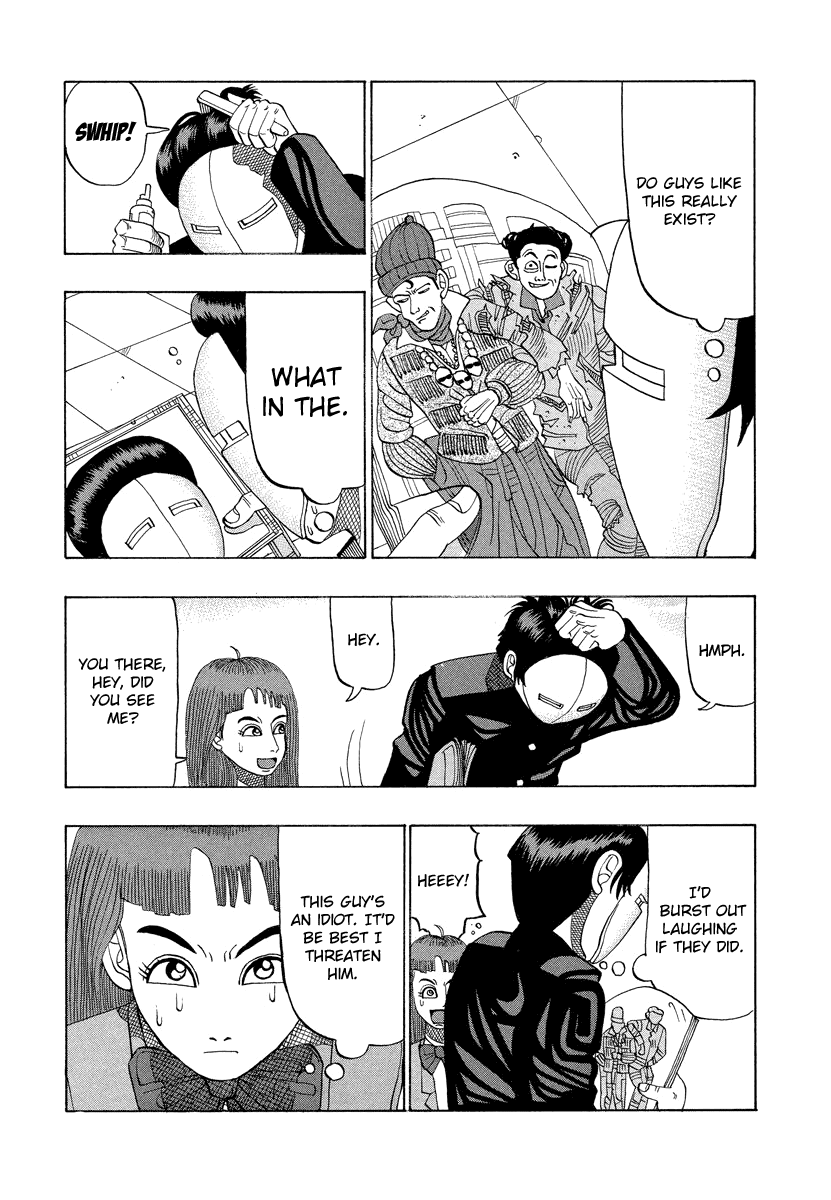 TANIKAMEN Chapter 16 page 5 - Chapter 16: Tani's Laugh Filled Day