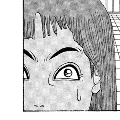 TANIKAMEN Chapter 16: Tani's Laugh Filled Day cover