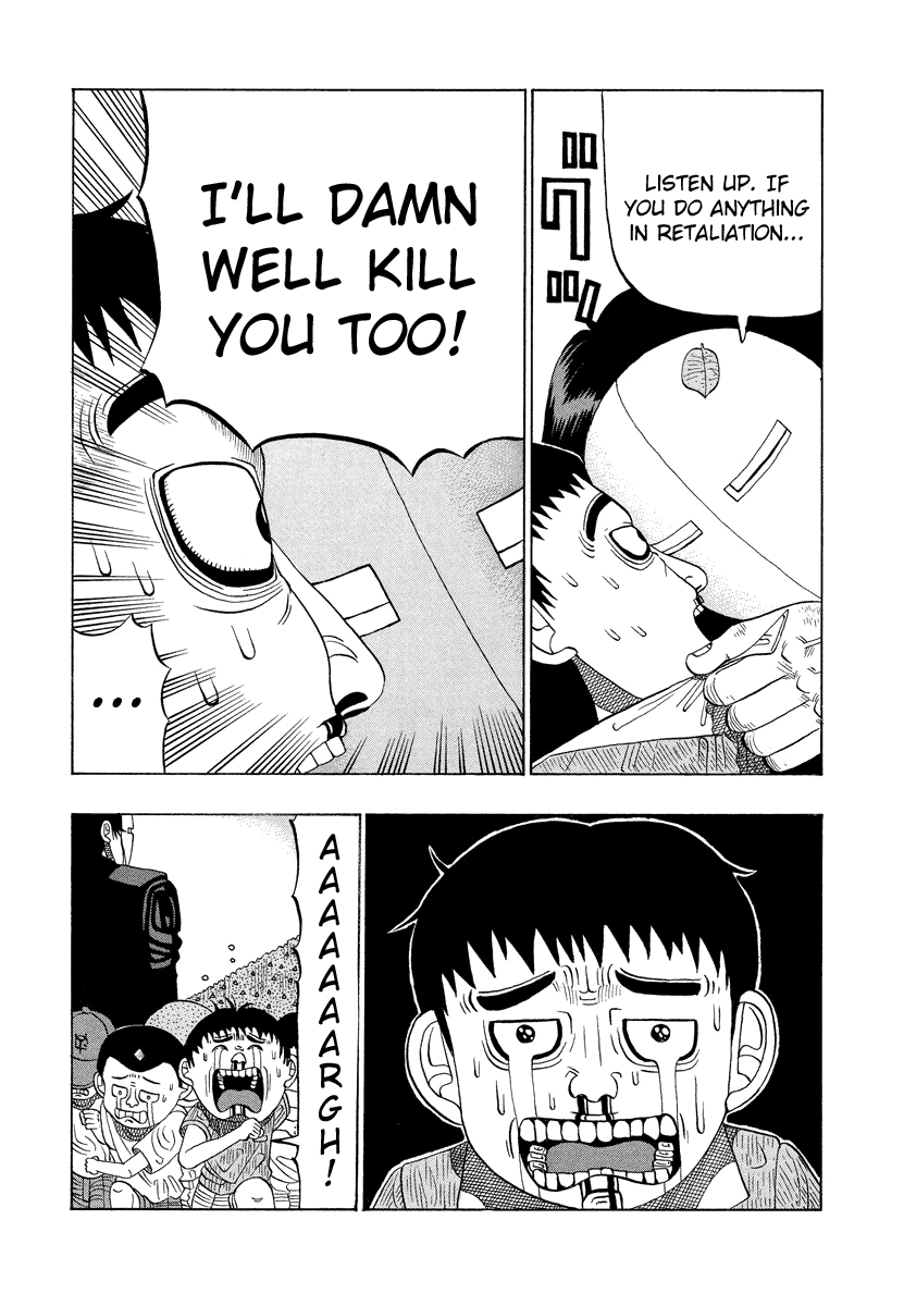 TANIKAMEN Chapter 17 page 13 - Chapter 17: The Legendary Hero