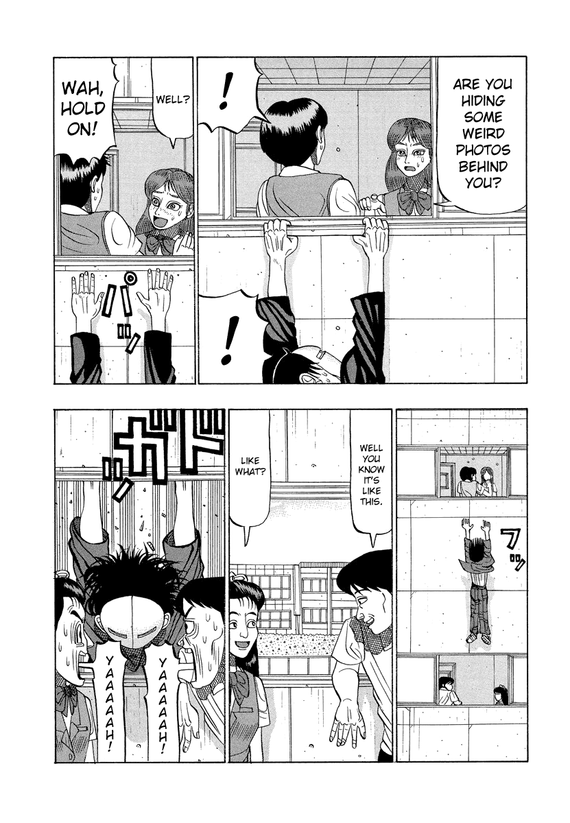 TANIKAMEN Chapter 18 page 14 - Chapter 18: Shima-San's Photo