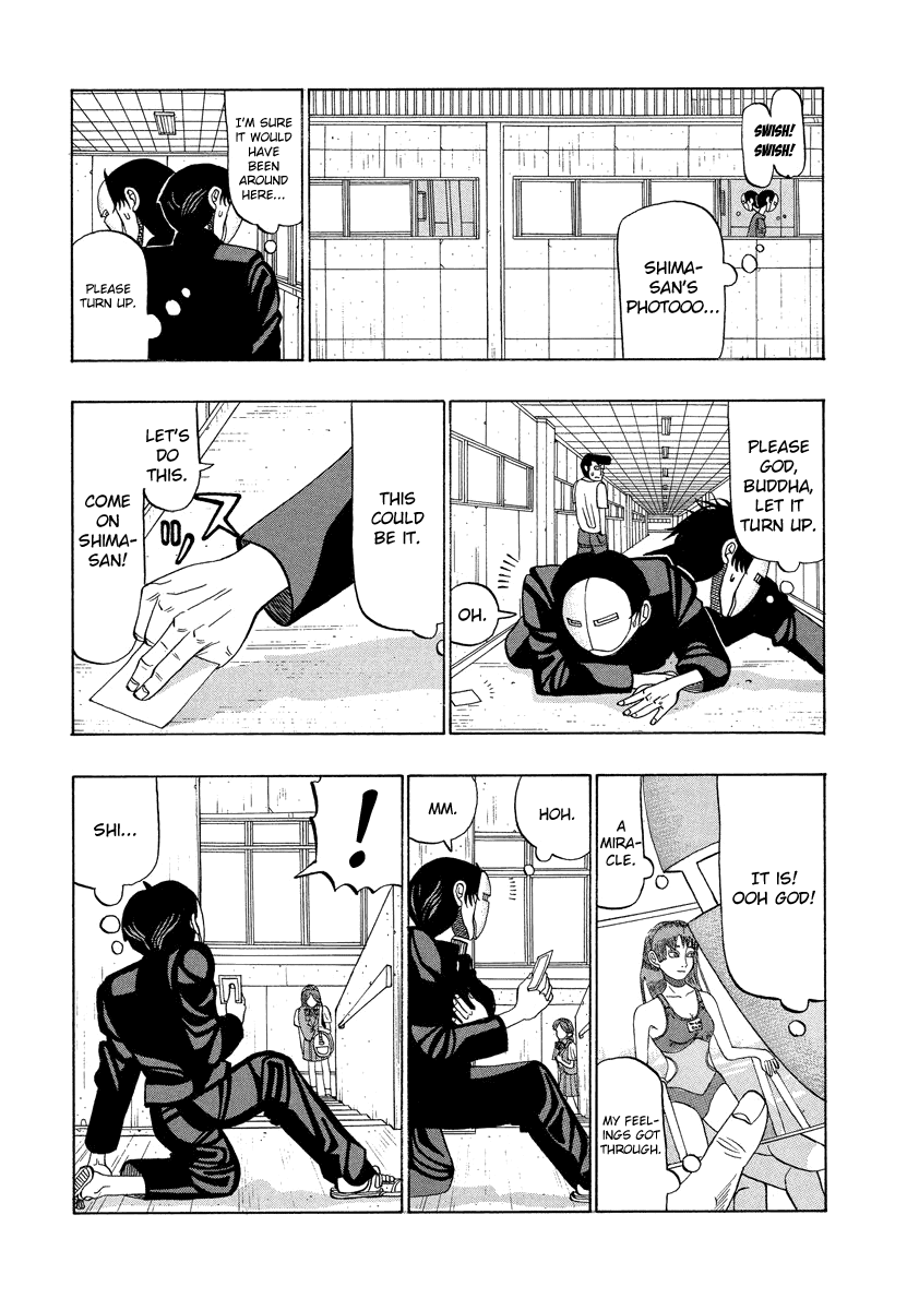 TANIKAMEN Chapter 18 page 7 - Chapter 18: Shima-San's Photo