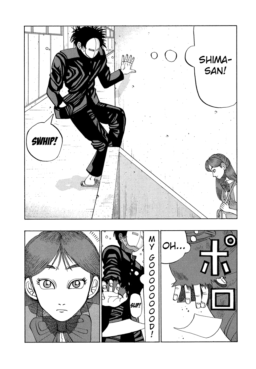 TANIKAMEN Chapter 18 page 8 - Chapter 18: Shima-San's Photo