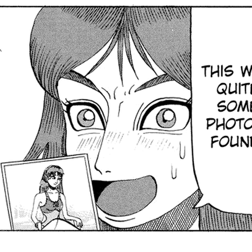 TANIKAMEN Chapter 18: Shima-San's Photo cover