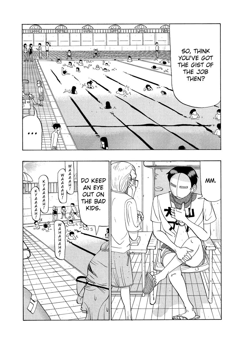 TANIKAMEN Chapter 19 page 2 - Chapter 19: Tani's Part Time Job