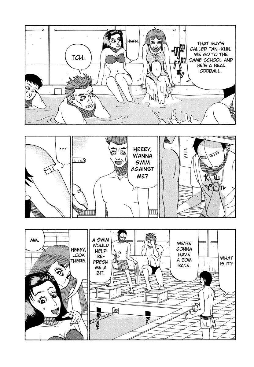 TANIKAMEN Chapter 19 page 8 - Chapter 19: Tani's Part Time Job