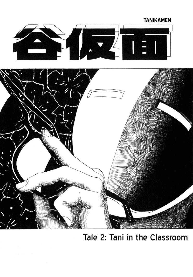 TANIKAMEN Chapter 2.2 page 1 - Chapter 2 v2 : Tale 2 - Tani in the Classroom