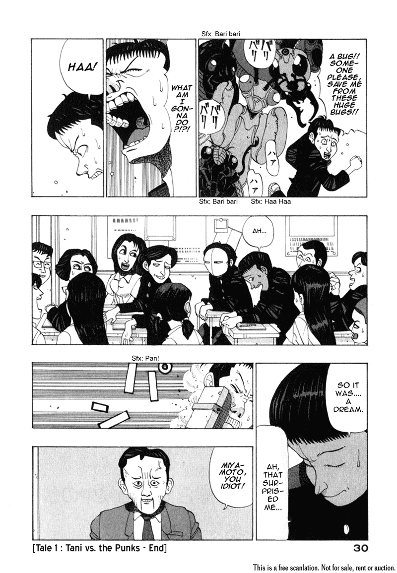 TANIKAMEN Chapter 2.2 page 2 - Chapter 2 v2 : Tale 2 - Tani in the Classroom