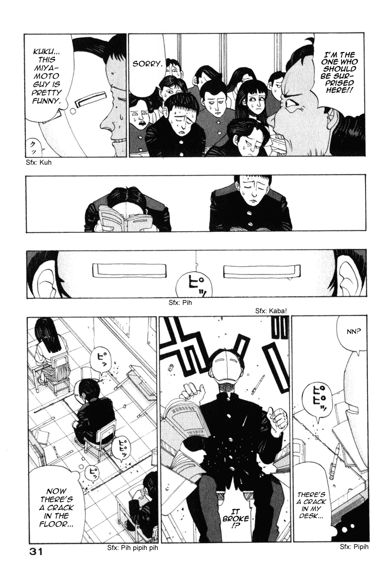 TANIKAMEN Chapter 2.2 page 3 - Chapter 2 v2 : Tale 2 - Tani in the Classroom
