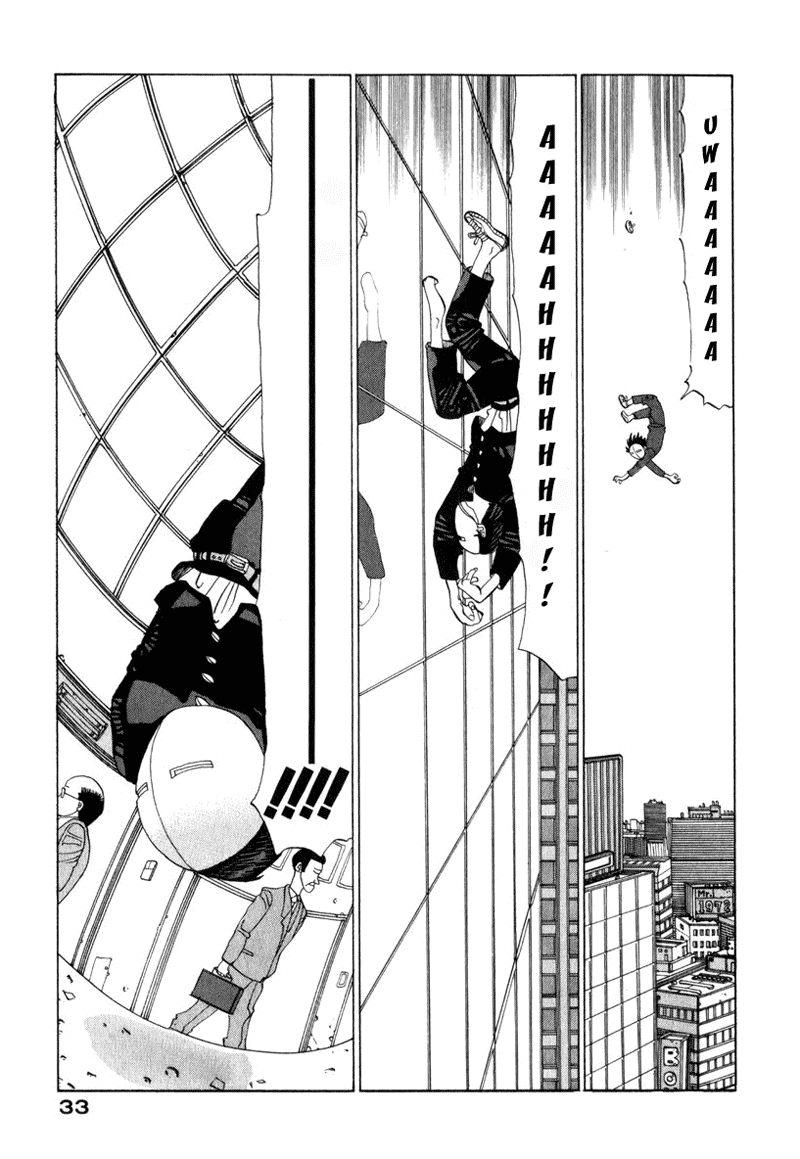 TANIKAMEN Chapter 2.2 page 5 - Chapter 2 v2 : Tale 2 - Tani in the Classroom