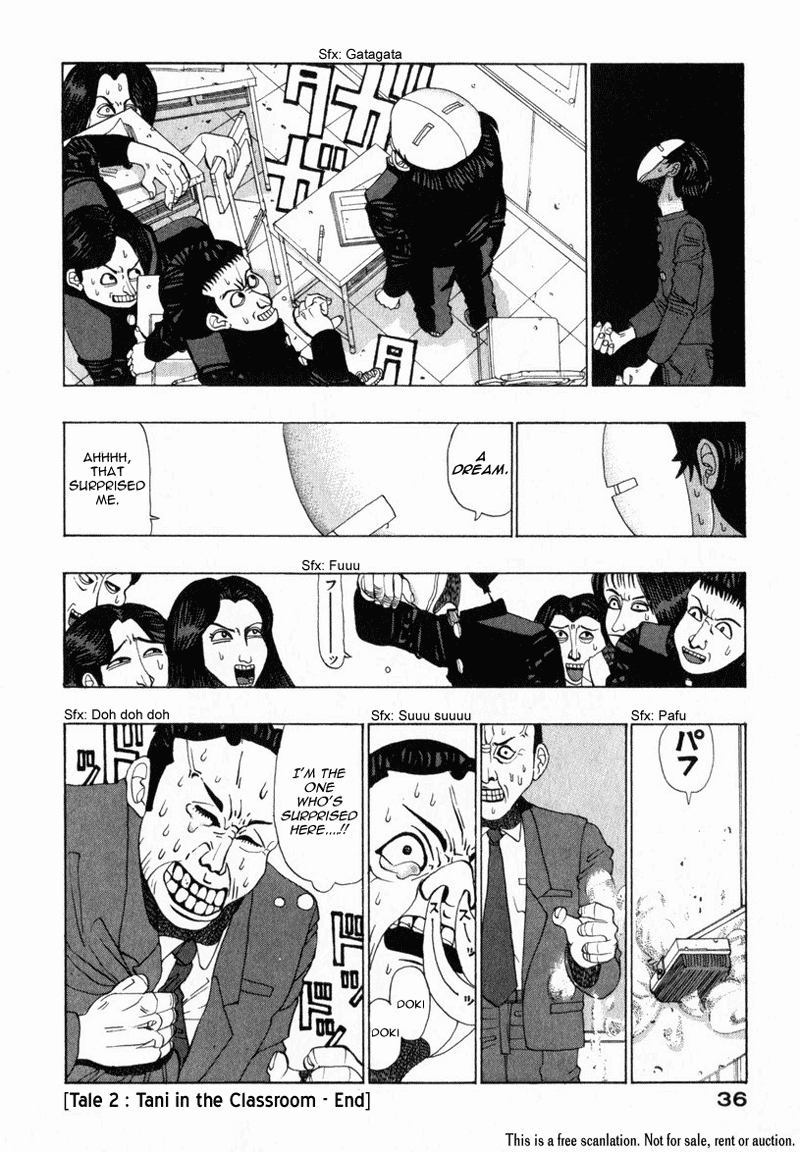 TANIKAMEN Chapter 2.2 page 7 - Chapter 2 v2 : Tale 2 - Tani in the Classroom