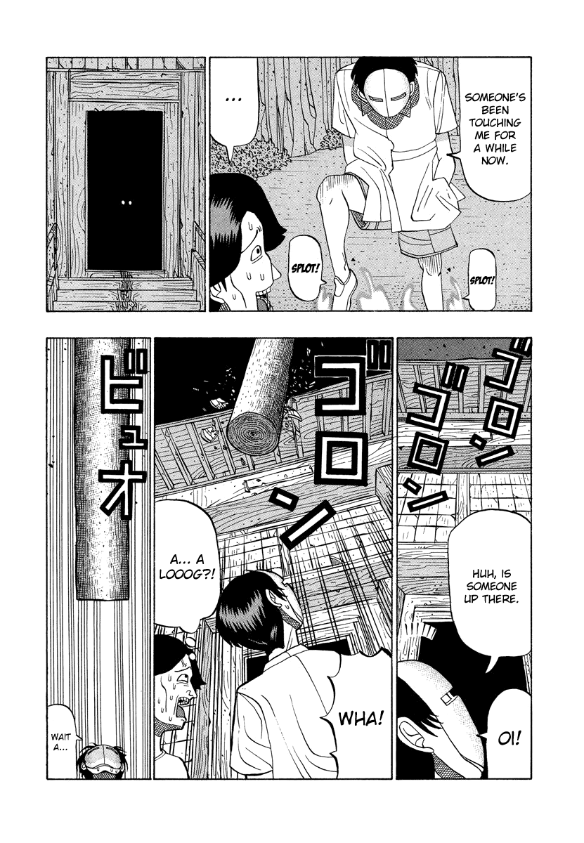 TANIKAMEN Chapter 20 page 13 - Chapter 20: The Black Jizo Statue (Former Part)