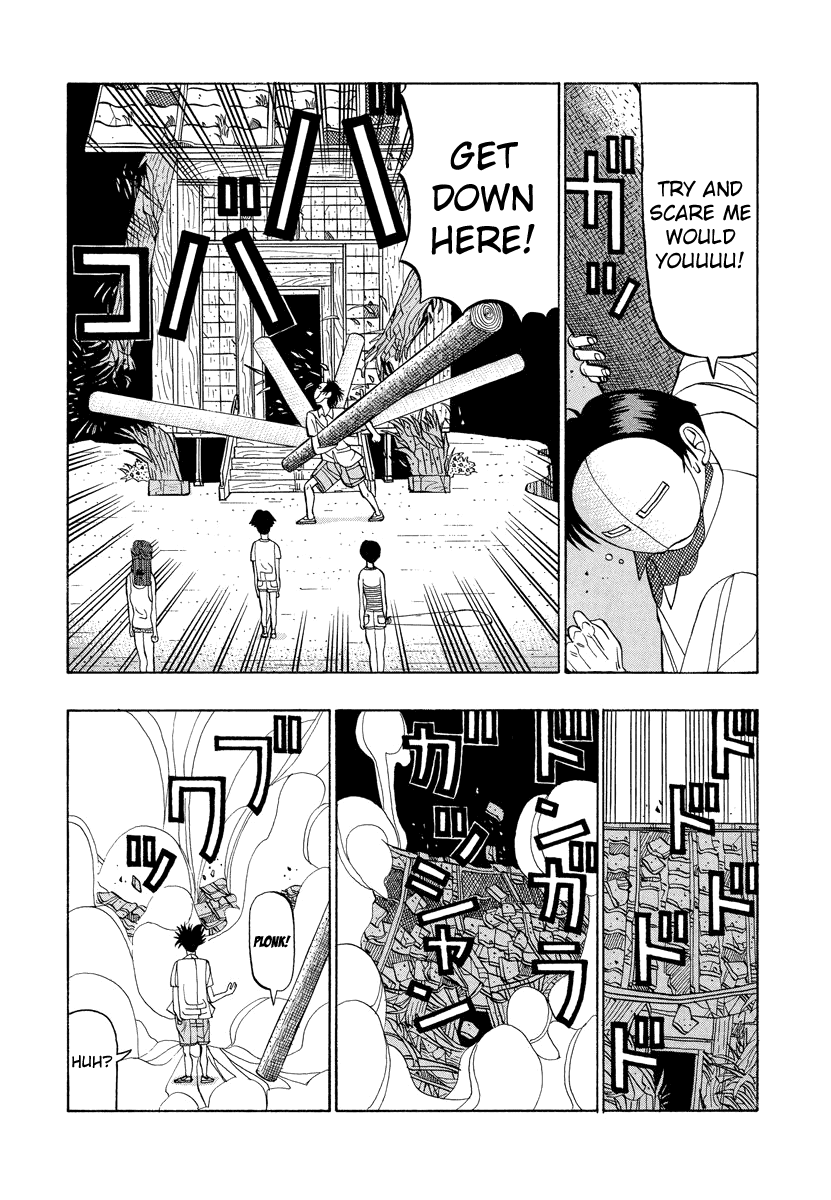 TANIKAMEN Chapter 20 page 15 - Chapter 20: The Black Jizo Statue (Former Part)