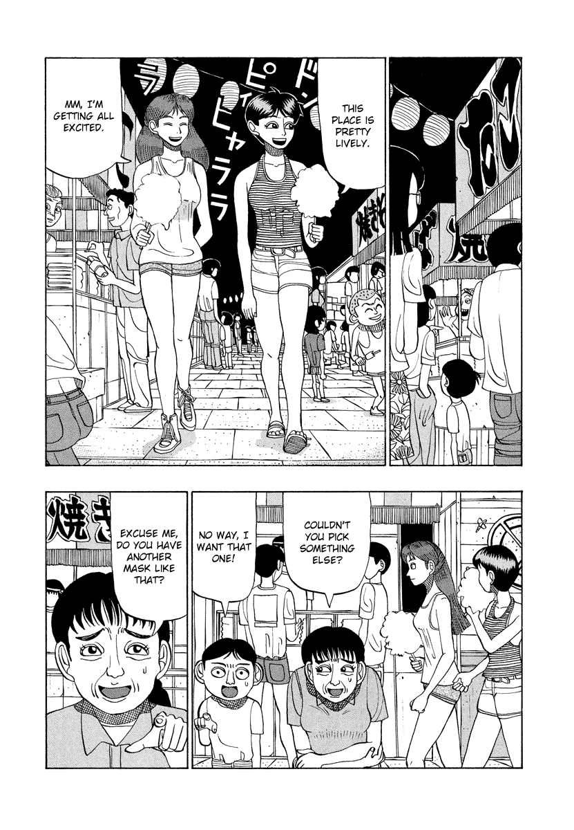 TANIKAMEN Chapter 20 page 3 - Chapter 20: The Black Jizo Statue (Former Part)