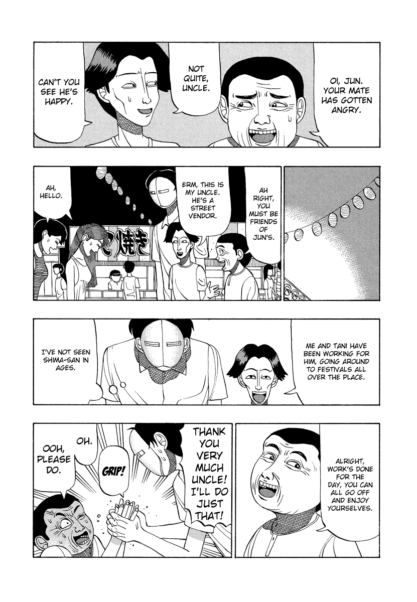 TANIKAMEN Chapter 20 page 5 - Chapter 20: The Black Jizo Statue (Former Part)