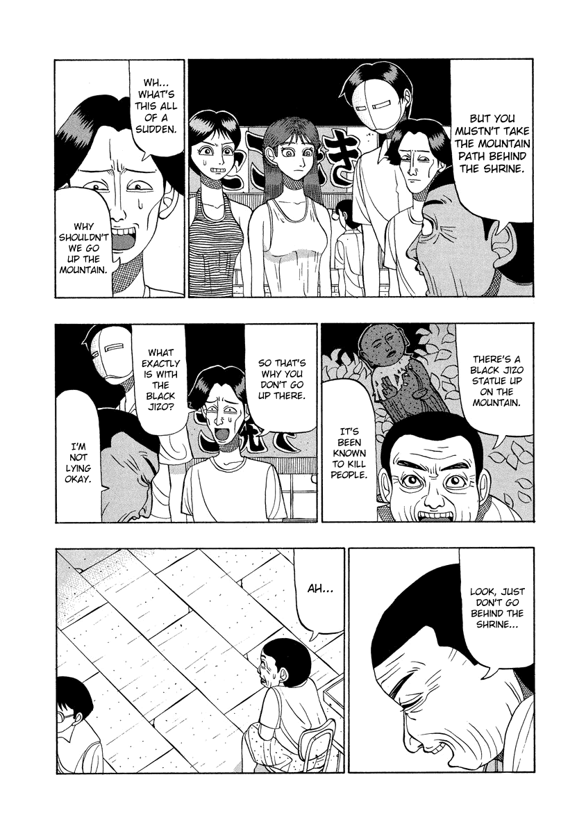 TANIKAMEN Chapter 20 page 6 - Chapter 20: The Black Jizo Statue (Former Part)
