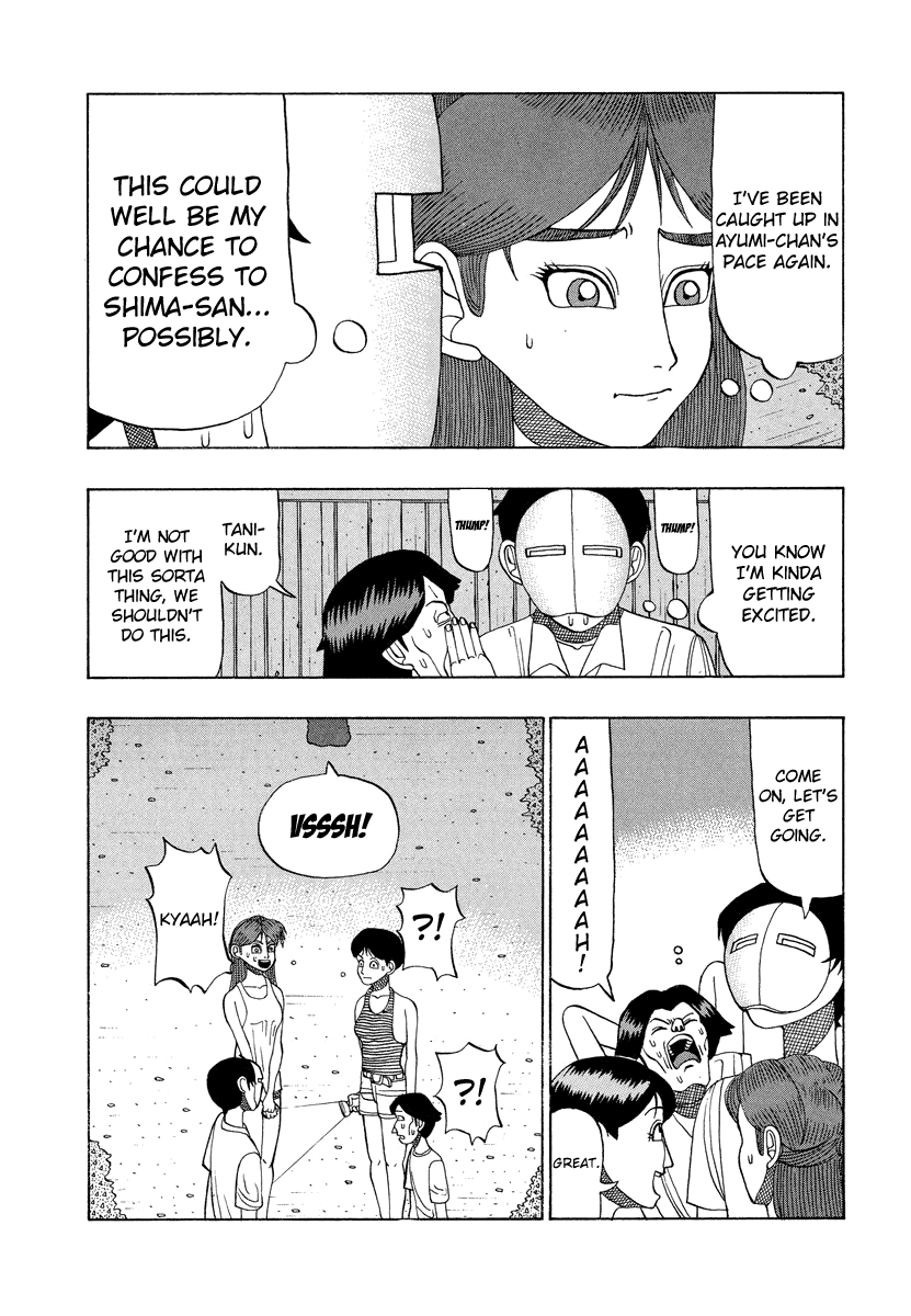 TANIKAMEN Chapter 20 page 8 - Chapter 20: The Black Jizo Statue (Former Part)
