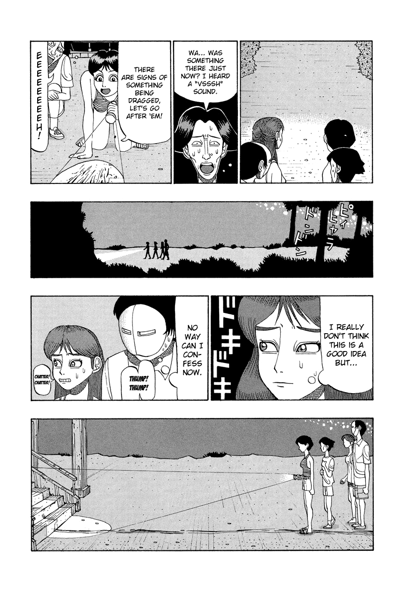 TANIKAMEN Chapter 20 page 9 - Chapter 20: The Black Jizo Statue (Former Part)