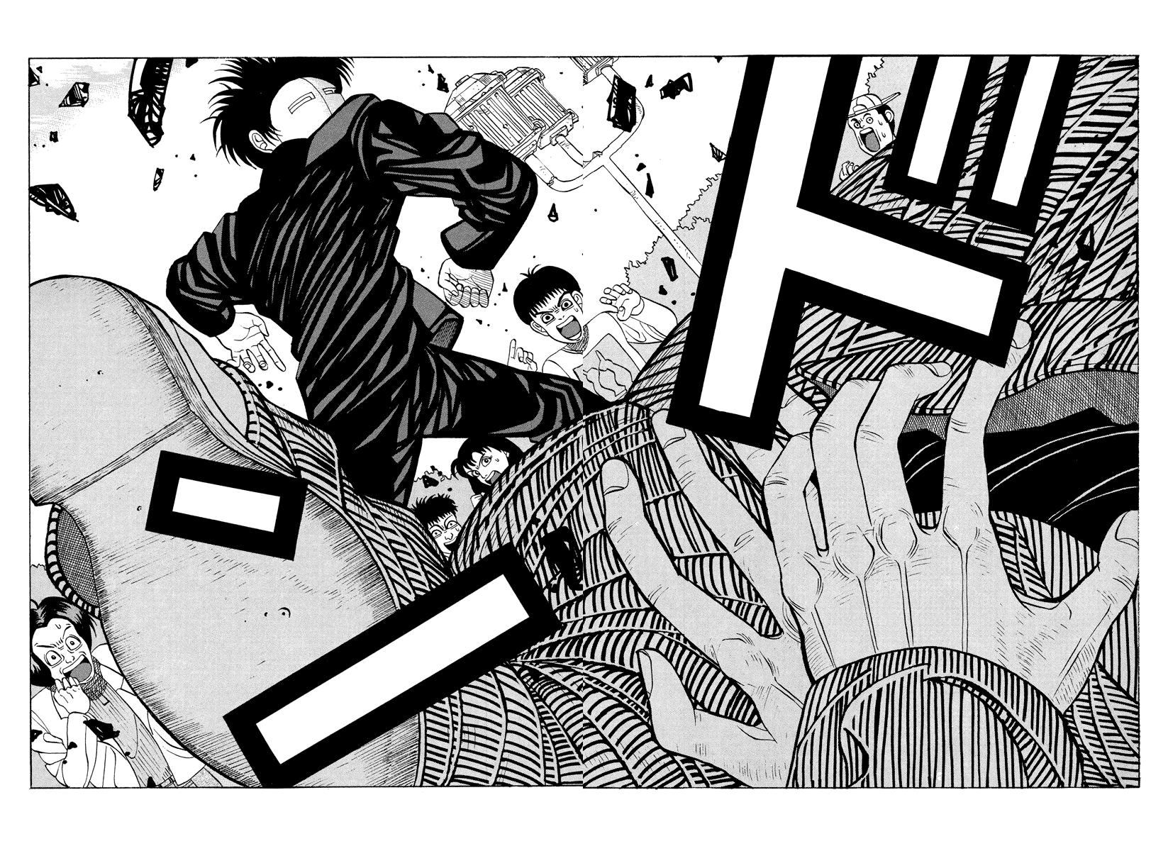 TANIKAMEN Chapter 21.1 page 4 - Chapter 21.1: Watch Out, Tani!