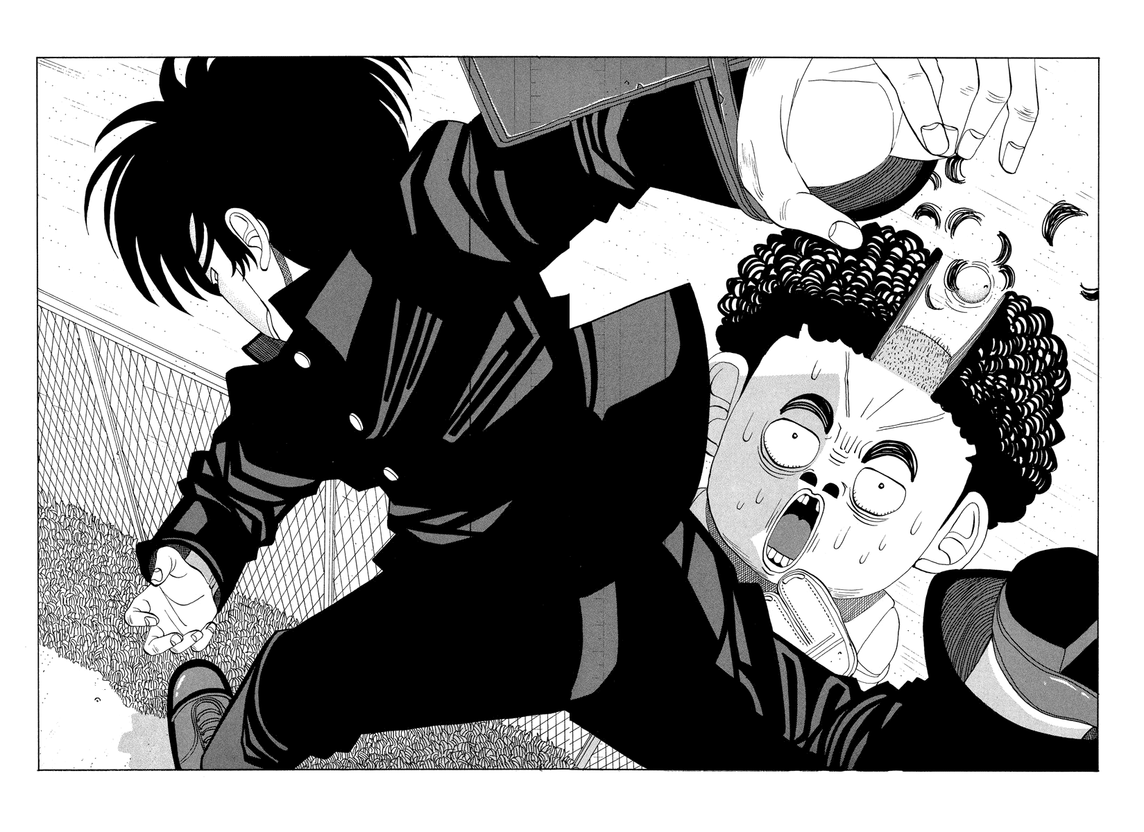TANIKAMEN Chapter 21.2 page 4 - Chapter 21.2: Tani and the Boy