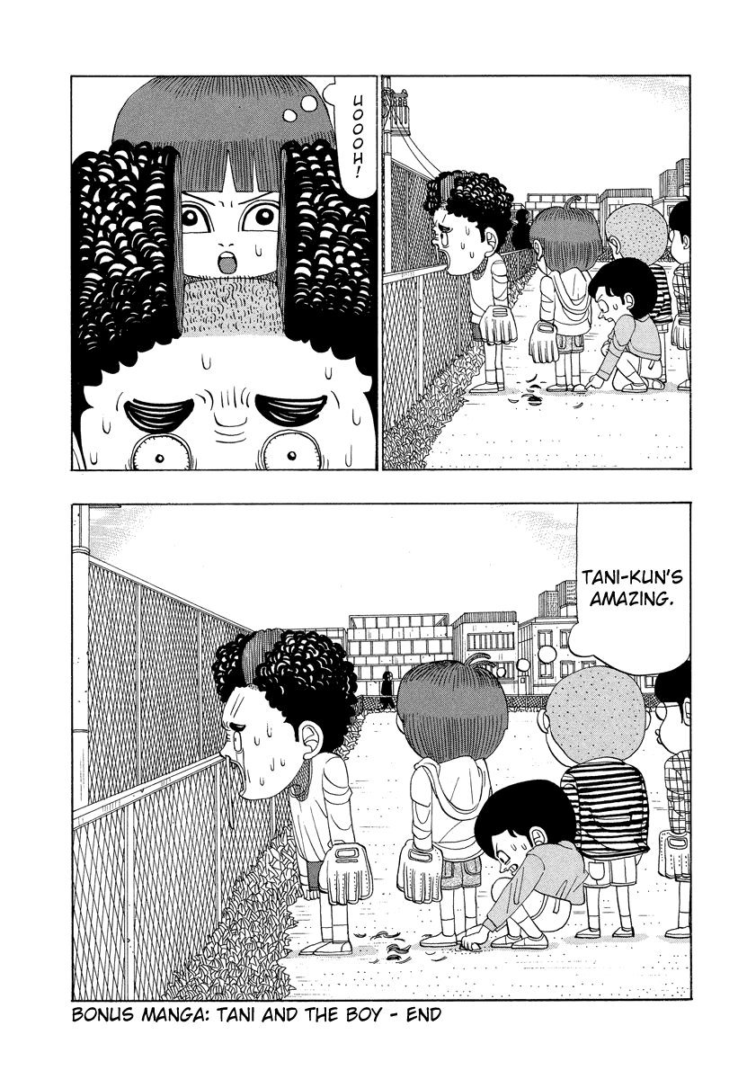 TANIKAMEN Chapter 21.2 page 5 - Chapter 21.2: Tani and the Boy