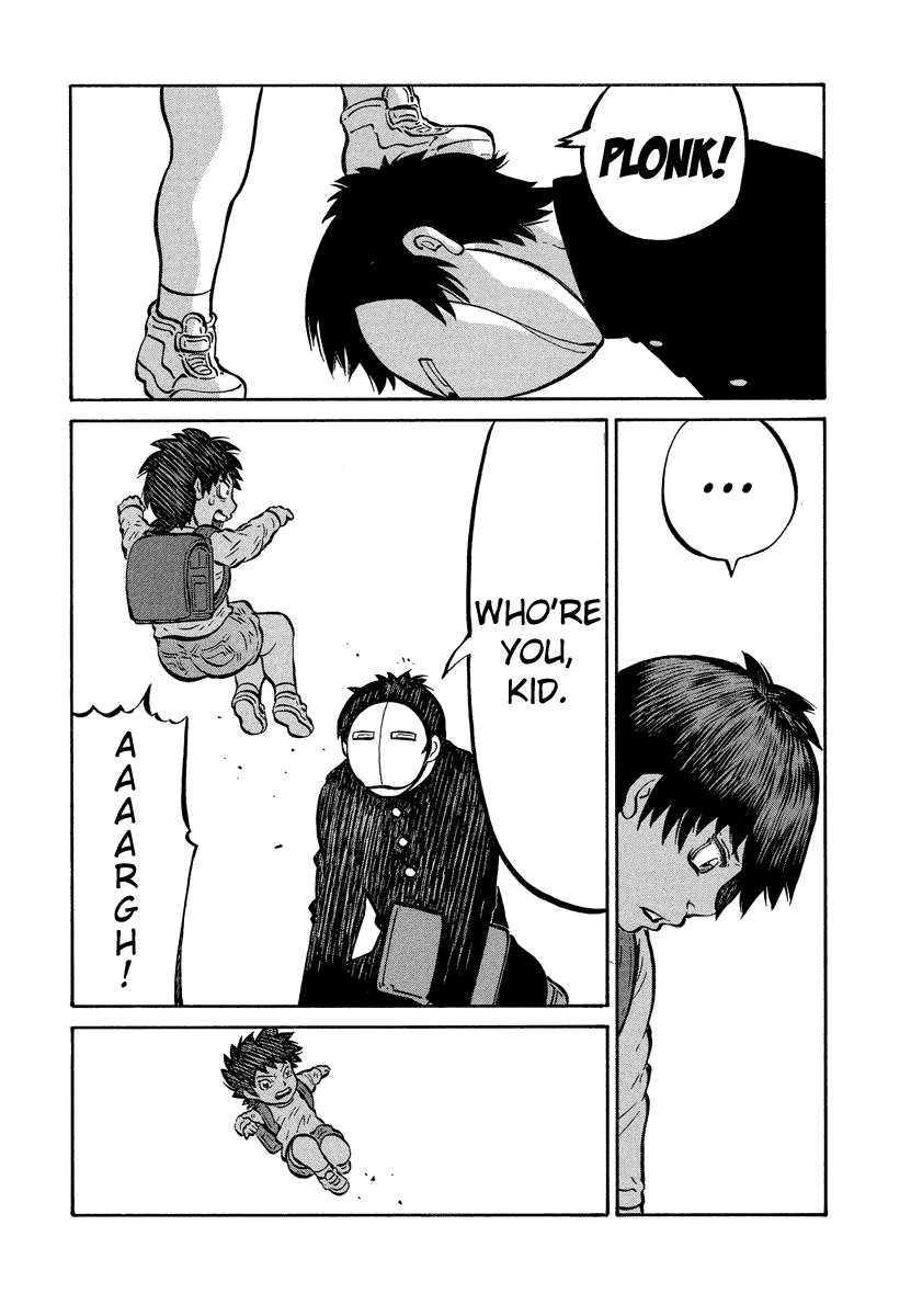 TANIKAMEN Chapter 21.3 page 3 - Chapter 21.3: Yokusaru*Mega-Mixx 2