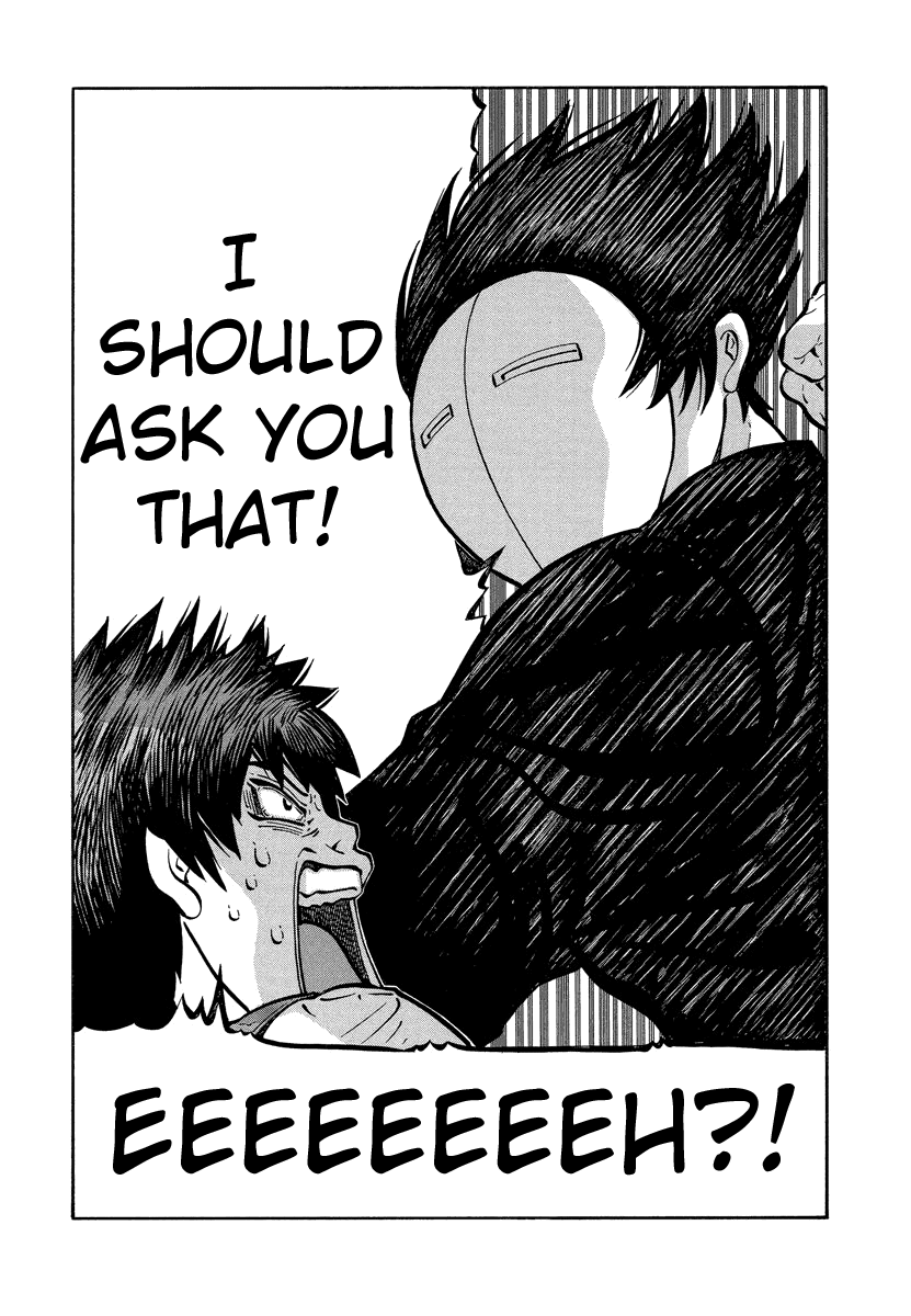 TANIKAMEN Chapter 21.3 page 5 - Chapter 21.3: Yokusaru*Mega-Mixx 2