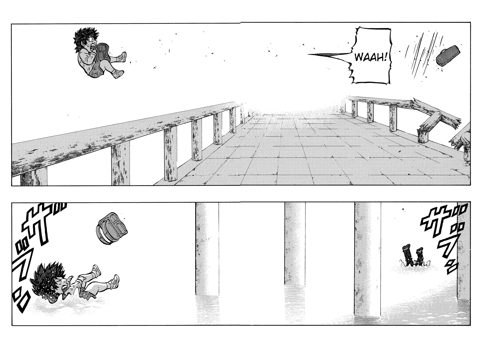 TANIKAMEN Chapter 21.3 page 9 - Chapter 21.3: Yokusaru*Mega-Mixx 2
