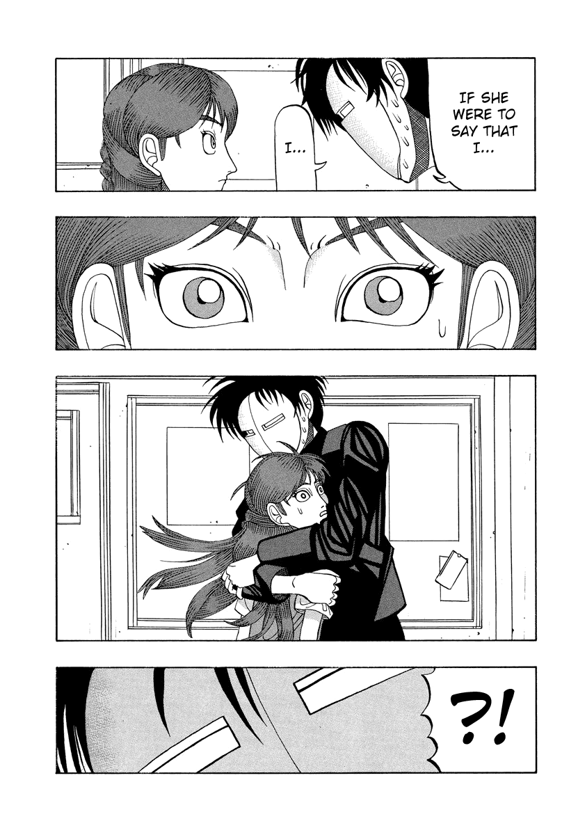 TANIKAMEN Chapter 21 page 10 - Chapter 21: The Black Jizo Statue (Latter Part)