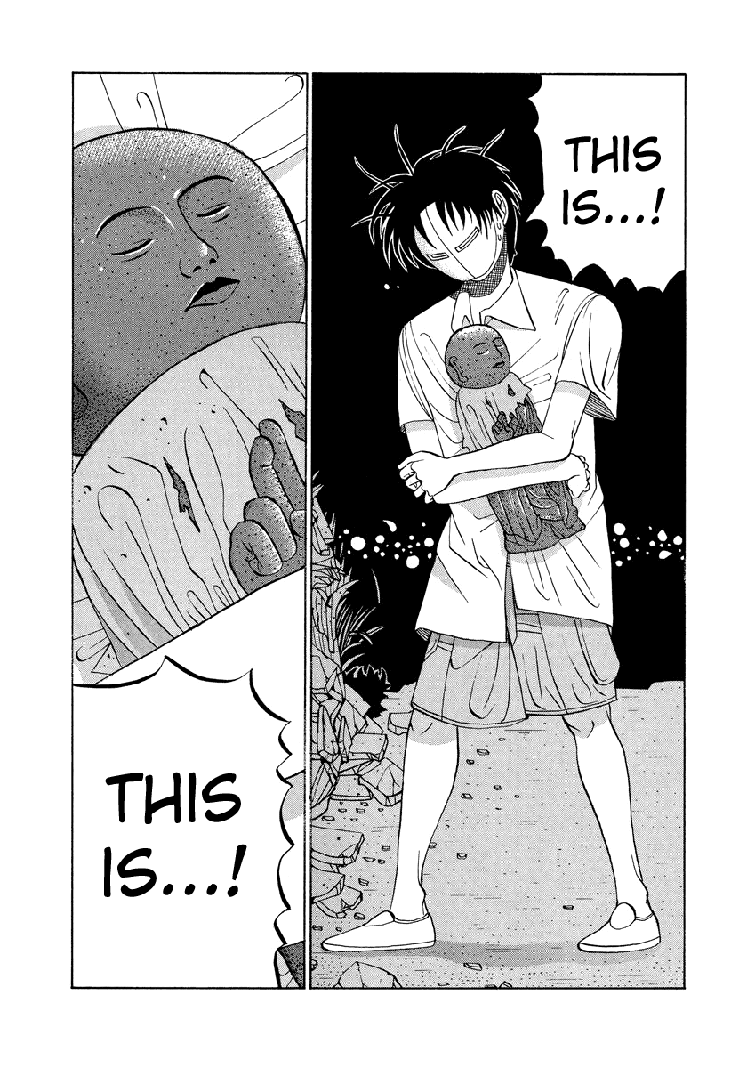 TANIKAMEN Chapter 21 page 11 - Chapter 21: The Black Jizo Statue (Latter Part)