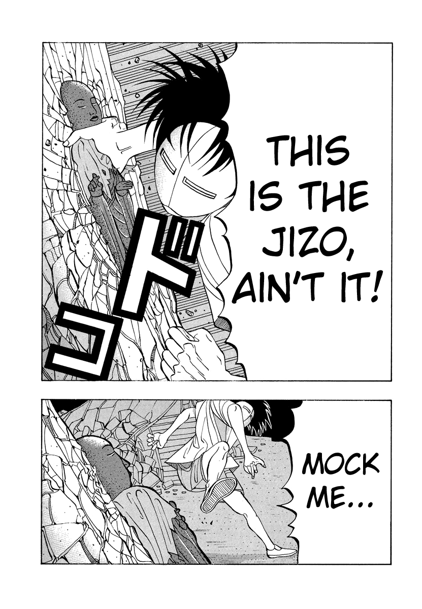 TANIKAMEN Chapter 21 page 12 - Chapter 21: The Black Jizo Statue (Latter Part)