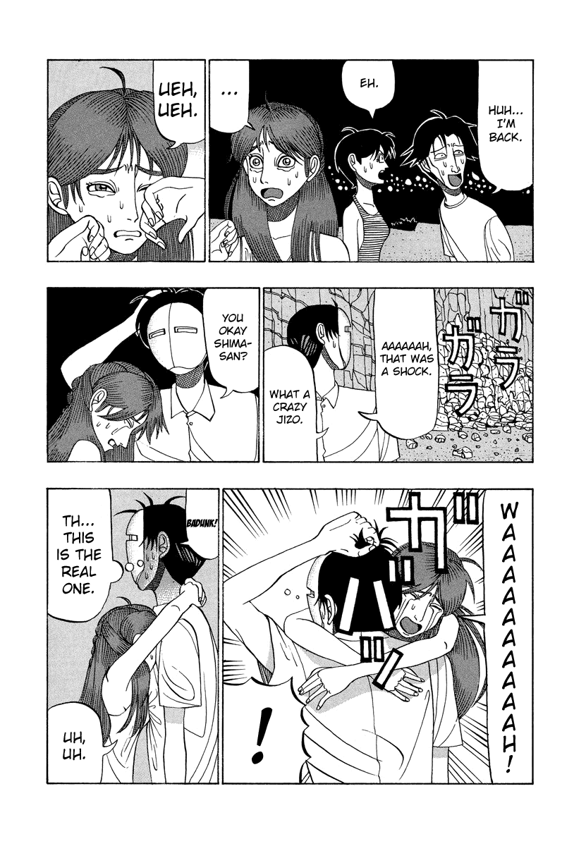 TANIKAMEN Chapter 21 page 14 - Chapter 21: The Black Jizo Statue (Latter Part)