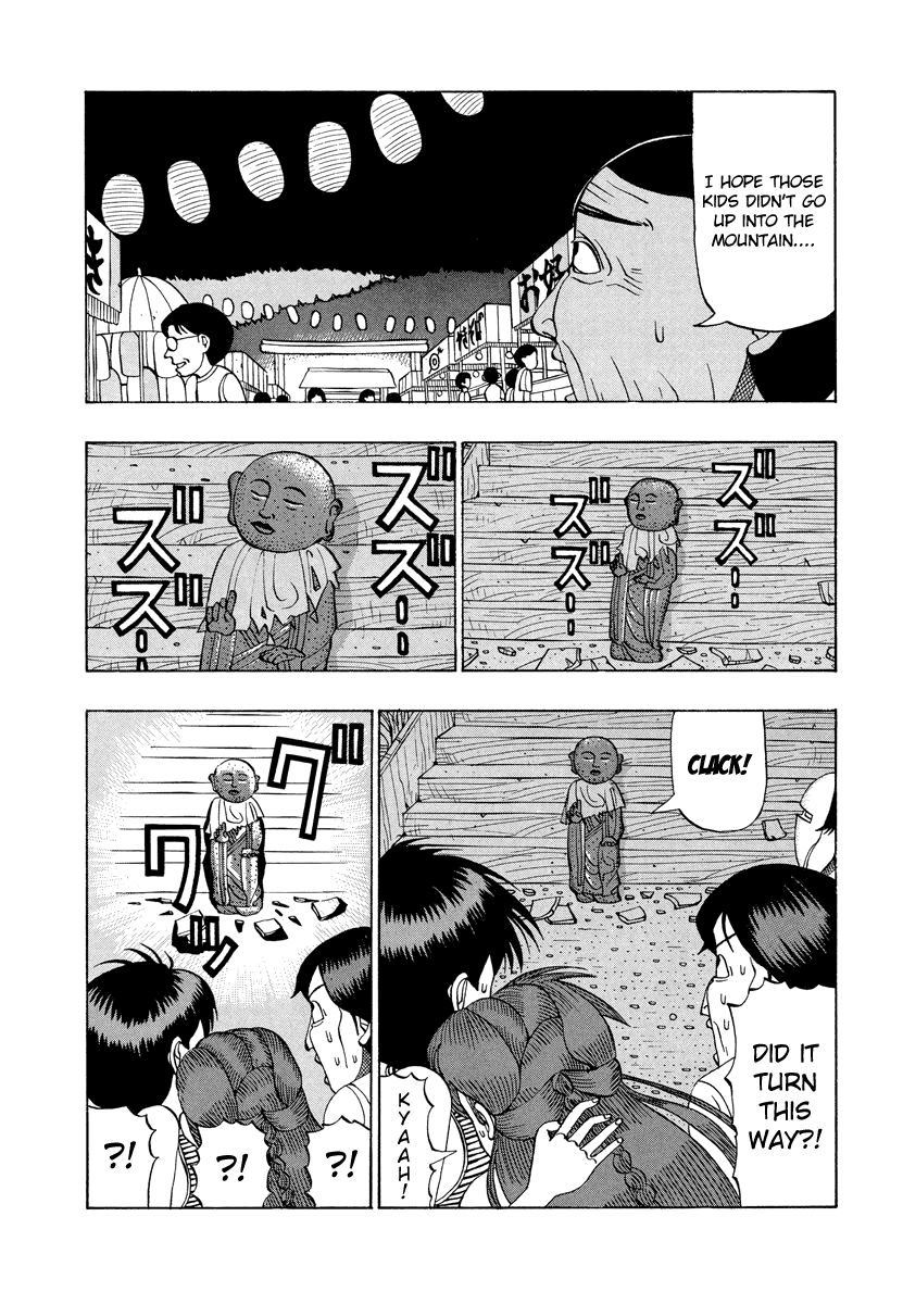 TANIKAMEN Chapter 21 page 2 - Chapter 21: The Black Jizo Statue (Latter Part)