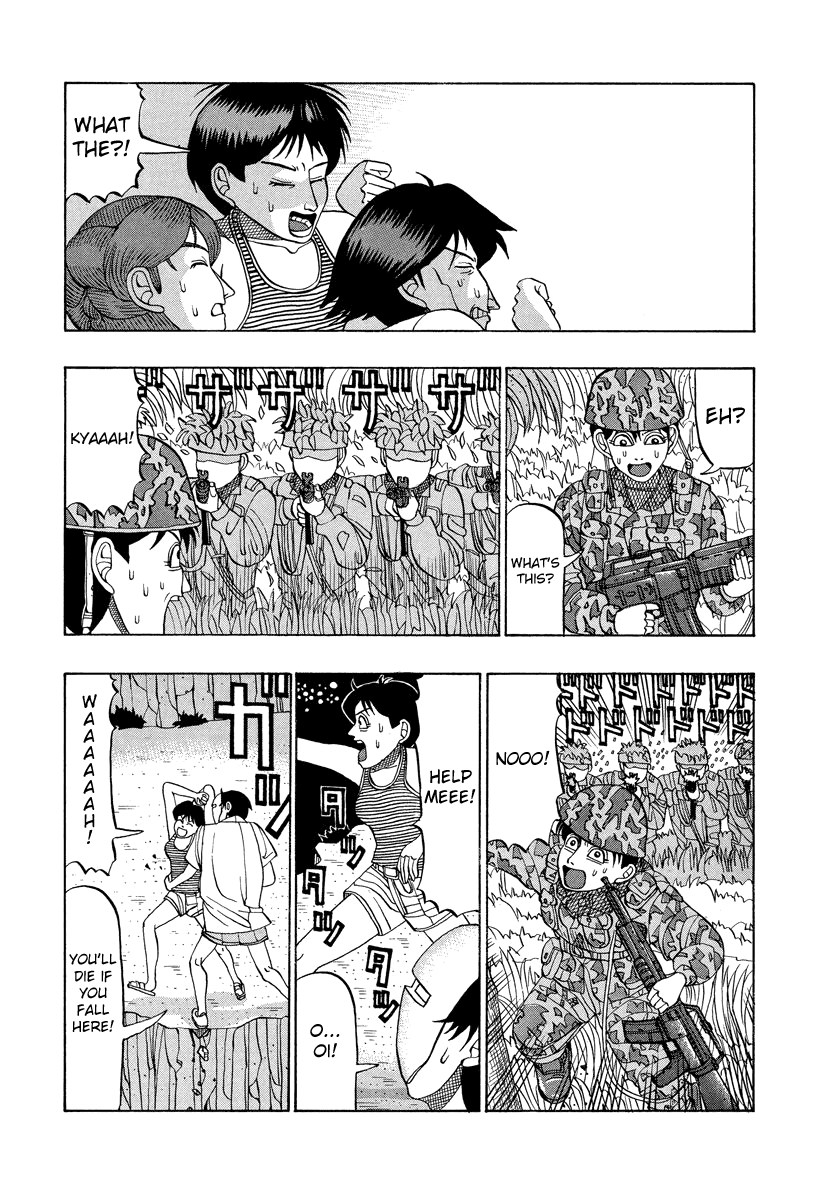 TANIKAMEN Chapter 21 page 3 - Chapter 21: The Black Jizo Statue (Latter Part)