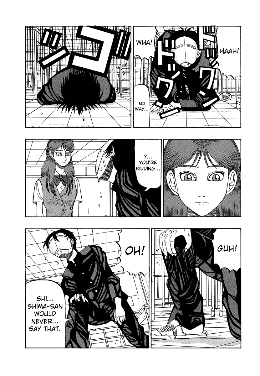 TANIKAMEN Chapter 21 page 9 - Chapter 21: The Black Jizo Statue (Latter Part)