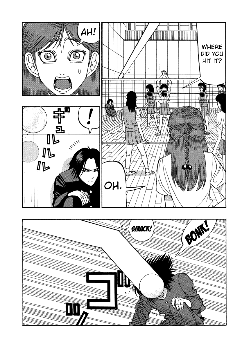 TANIKAMEN Chapter 22 page 14 - Chapter 22: Imma Take You Down, Tani! (Former Part)