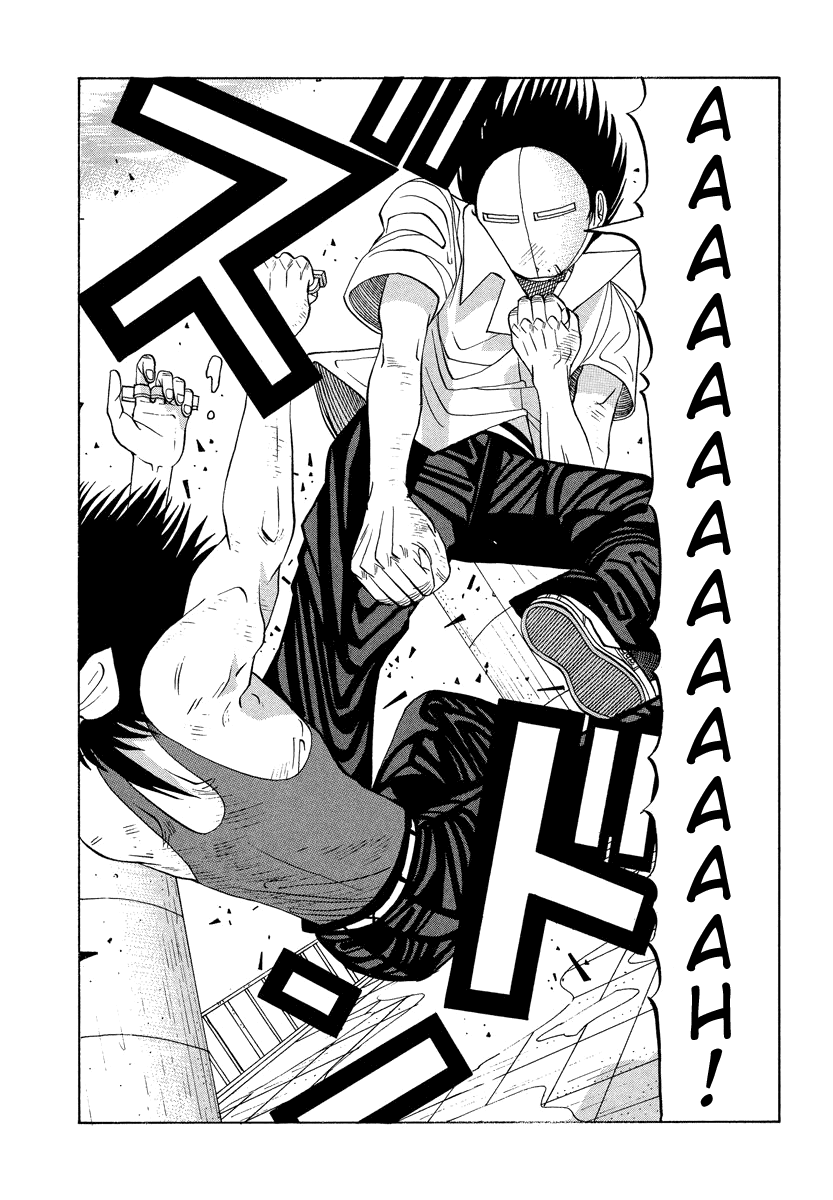 TANIKAMEN Chapter 23 page 12 - Chapter 23: Imma Take You Down, Tani! (Latter Part)