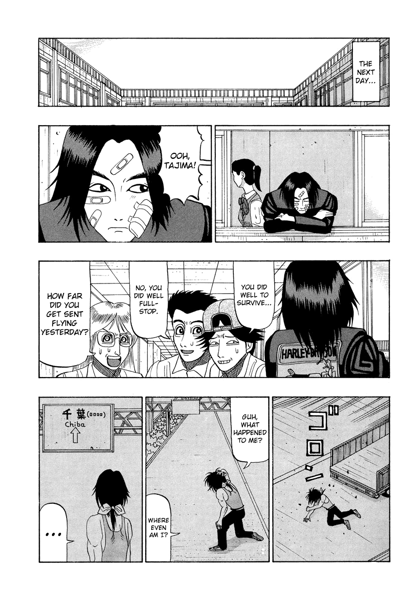 TANIKAMEN Chapter 23 page 16 - Chapter 23: Imma Take You Down, Tani! (Latter Part)