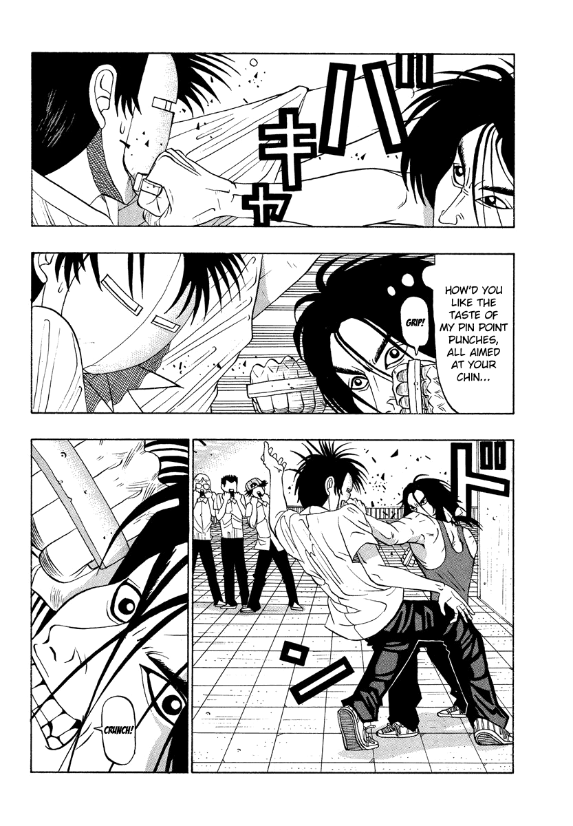 TANIKAMEN Chapter 23 page 7 - Chapter 23: Imma Take You Down, Tani! (Latter Part)