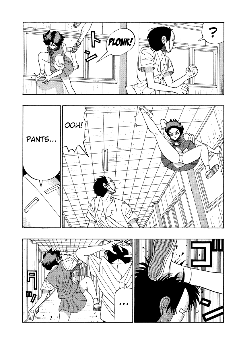TANIKAMEN Chapter 24 page 12 - Chapter 24: The Strongest Sisters' Debut