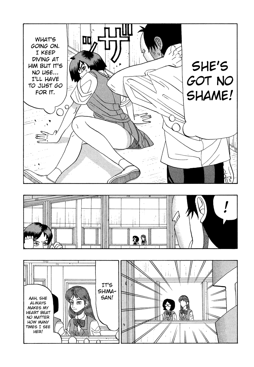 TANIKAMEN Chapter 24 page 14 - Chapter 24: The Strongest Sisters' Debut