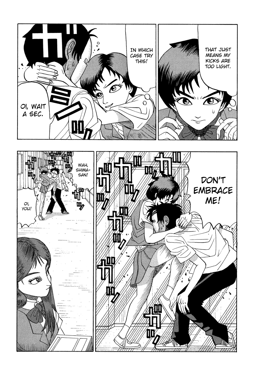 TANIKAMEN Chapter 24 page 15 - Chapter 24: The Strongest Sisters' Debut