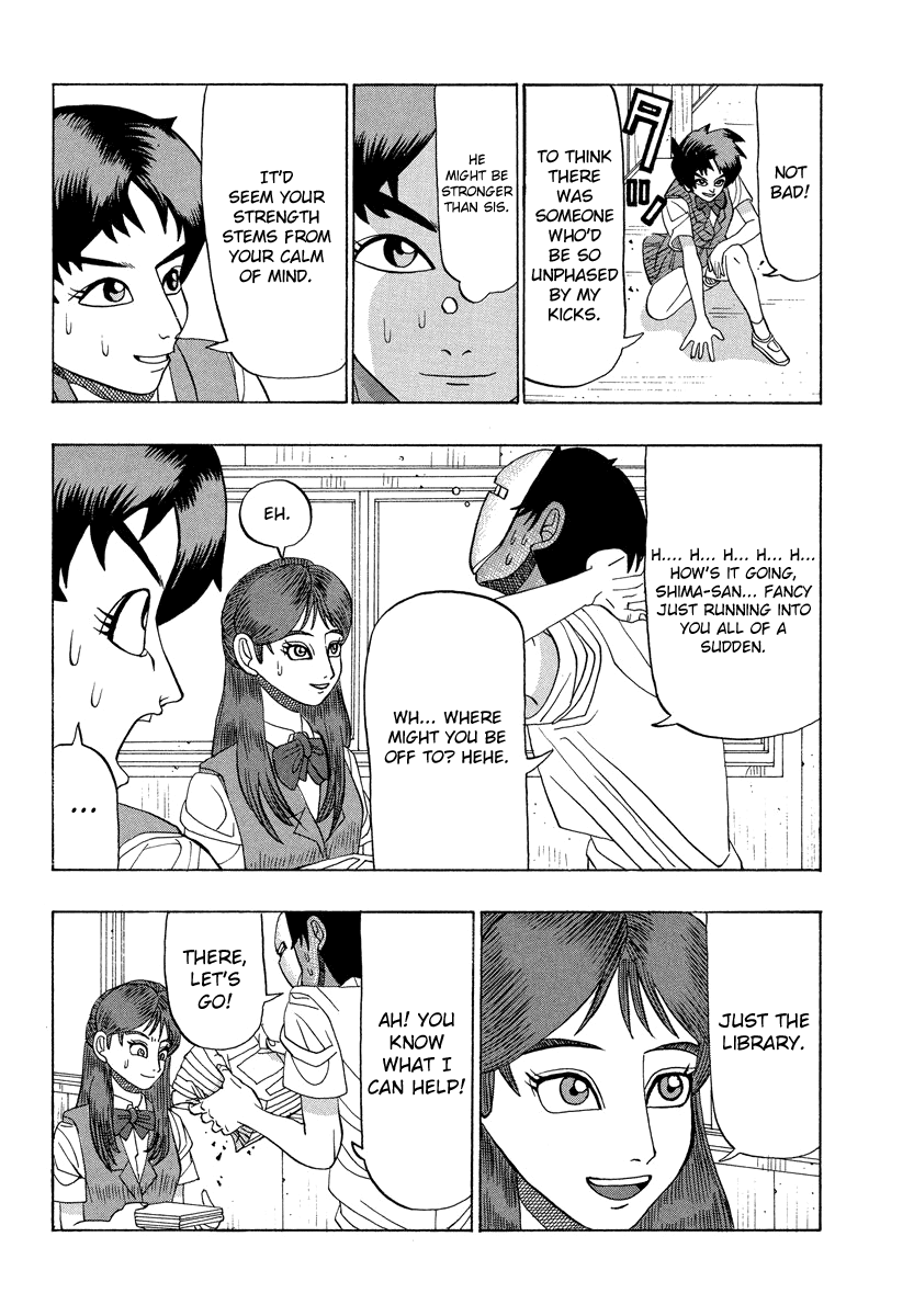 TANIKAMEN Chapter 24 page 17 - Chapter 24: The Strongest Sisters' Debut