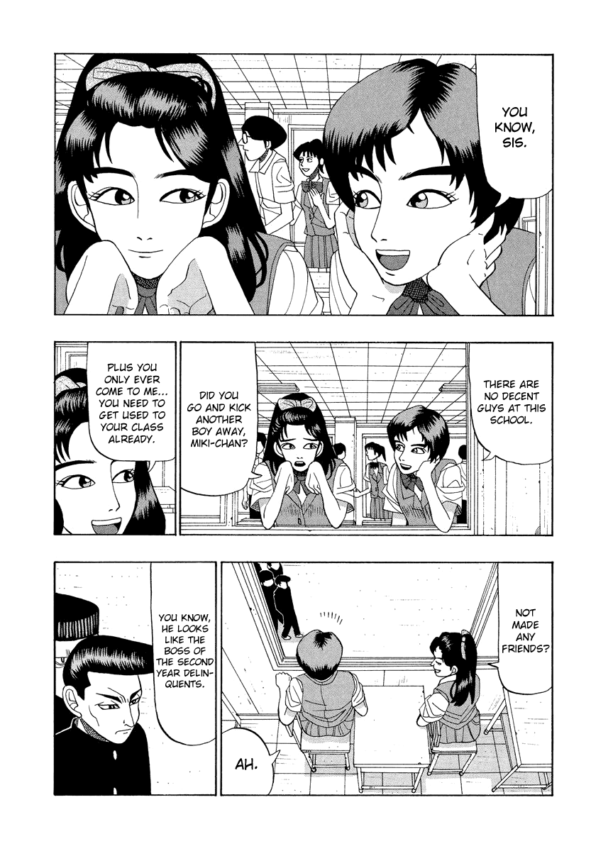 TANIKAMEN Chapter 24 page 6 - Chapter 24: The Strongest Sisters' Debut