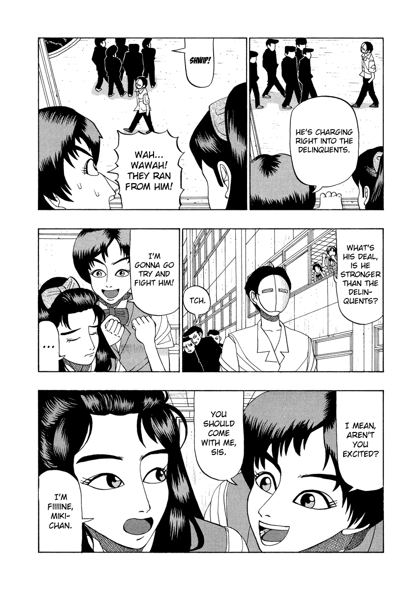 TANIKAMEN Chapter 24 page 8 - Chapter 24: The Strongest Sisters' Debut