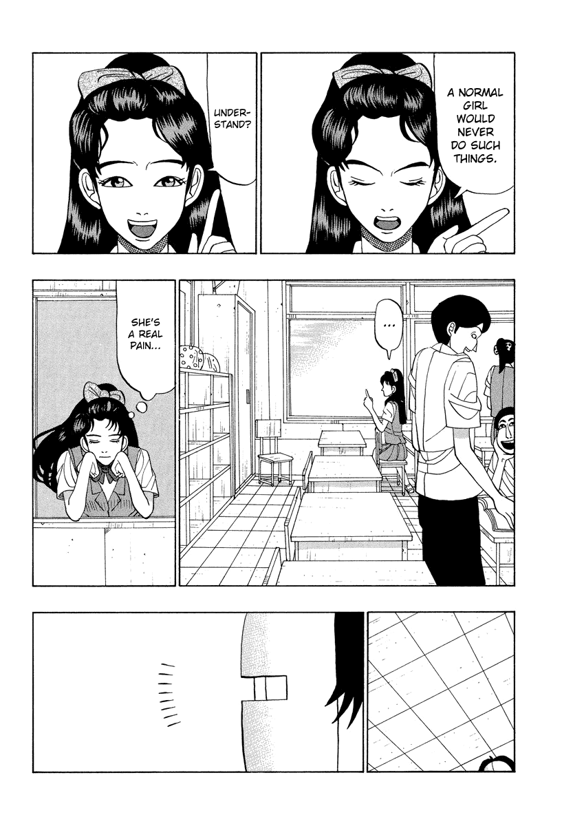 TANIKAMEN Chapter 24 page 9 - Chapter 24: The Strongest Sisters' Debut