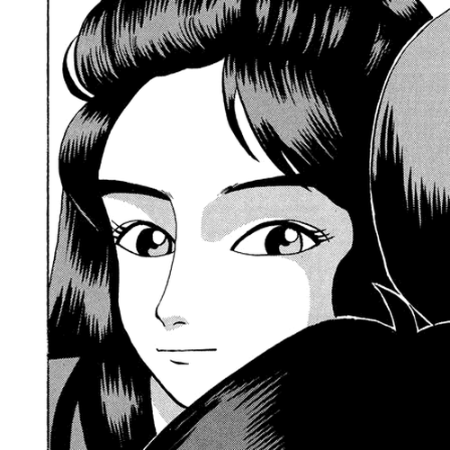 TANIKAMEN Chapter 24: The Strongest Sisters' Debut cover