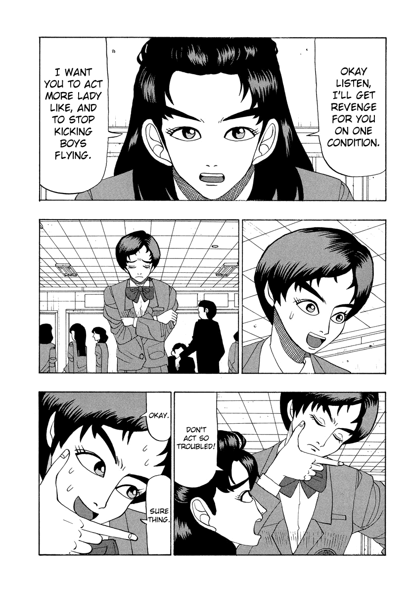 TANIKAMEN Chapter 25 page 4 - Chapter 25: The Younger Sister's Revenge