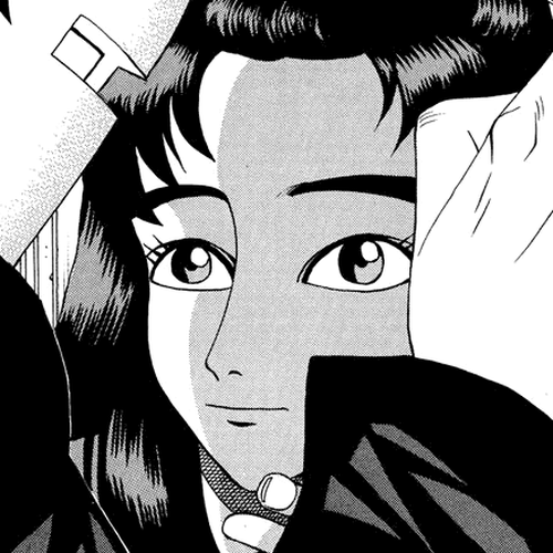 TANIKAMEN Chapter 25: The Younger Sister's Revenge cover
